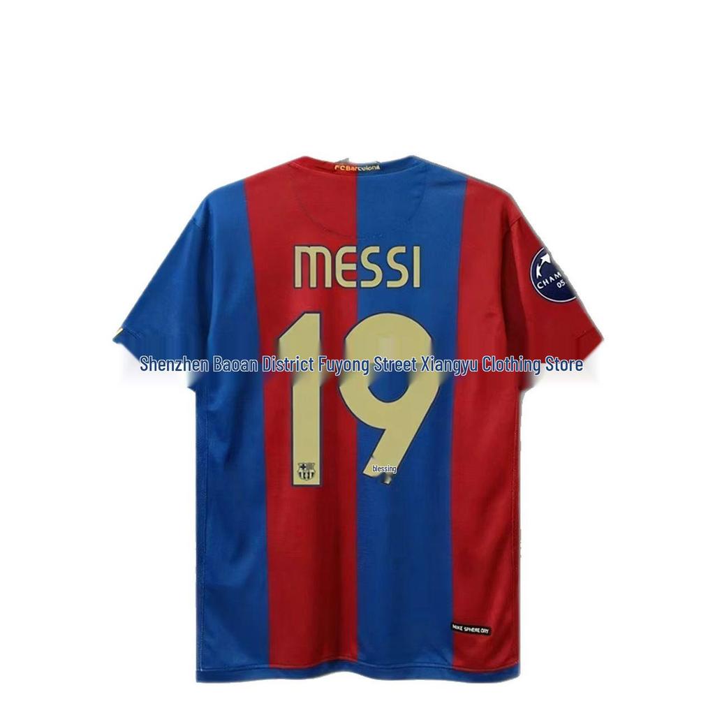 Барселона Ретро Нет. 10 Месси и Нет. 9-й памятный джерси Роналду