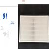 Air Suspension Fan Filter Element