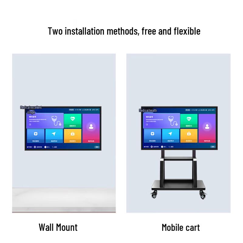 Lenovo 43-inch Touchscreen All-in-One Conference Display (DST43) (CN version)