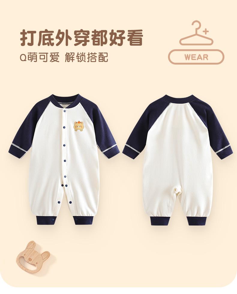 Baby Jumpsuit Spring and Autumn Pure Cotton Newborn Clothes 2025 New Style Baby Boneless Clothes Crawling Clothes Outdoor Clothes