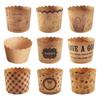 Small Kraft Paper Machine-made Cup, Mafen Cup, Cake Paper Cup, Heat-resistant Oven, Baking Household Small Paper Holder, 50 Pieces Set
