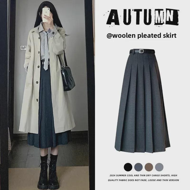 Women's High-Waist Gray Wool A-Line Skirt - Autumn/Winter Pleated, Elegant Slim-Fit.