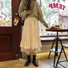 Yarn Skirt Woman's Mid-length Elastic Waist Ruffle Lace Hem School Work Travel High Waist A-line Skirt