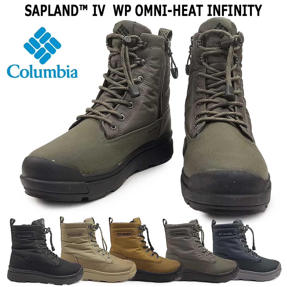 Columbia Sapland Four Waterproof Infinity Snow Размер Мужские ботинки Omni-Heat, YU9626-464, CNV/464, 28.0см