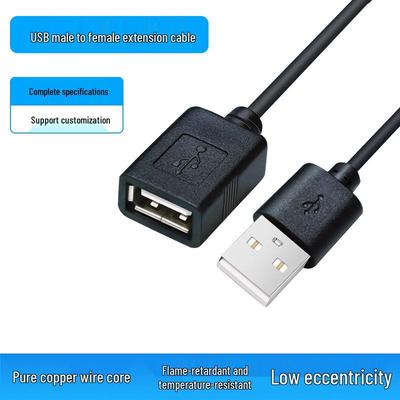 USB 2.0 удлинительный кабель, папа-мама, 2 м, с двухжильным питанием и 4-жильной передачей данных