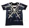 Summer Men's Fashion Skull Letter Printing Trend Slim Fit Casual 3D Digital Printing Short Sleeve Top