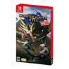 Monster Hunter Rise Karitomo Двойной набор -Switch ([Преимущество ограниченного количества] Многослойное снаряжение «Otomo Garuk» и «Otomo Airu» и т. д.. (2 комплекта) &