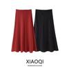 Fashion Style 2024 Fall and Winter New Women's Silk Satin Texture Blended Mid-Waist Midi Skirt Skirt 2548240