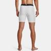 Under Armour Мужские тренировочные шорты с сильной растяжимостью Белый 1361596-100
