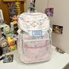 Star Cute Rabbit Bone Printed Student Backpack With Strap Decoration School For