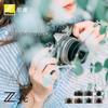 Nikon Z fc Mirrorless Camera with NIKKOR Z 28mm f/2.8 SE Lens (CN version)