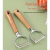 Zhongji Acacia Wood Y-Shape Serrated Peeler