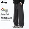 Jeep Мужские повседневные эластичные брюки широкого кроя