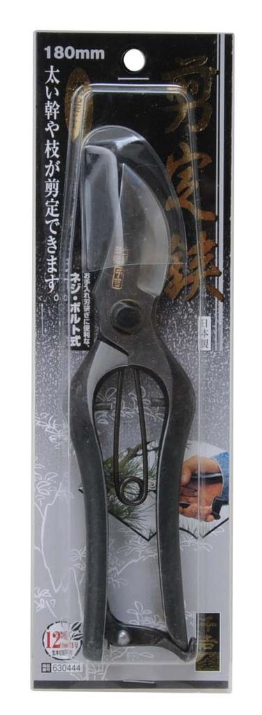 Senkichi Gold Pruning Shears with Gold Stopper 180mm