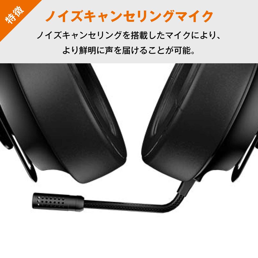 COUGAR Gaming Head PHONTUM ESSENTIAL BLACK Noise Canceling Microphone Control System Equipped CGR-P40NB-150 []