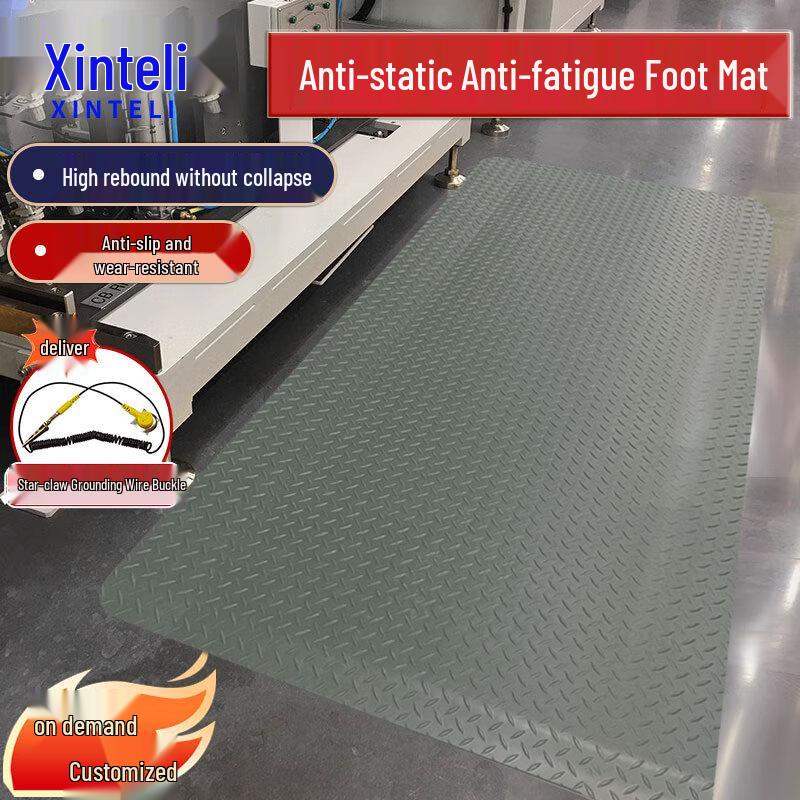 Промышленный противоусталостный напольный коврик XinteLi
