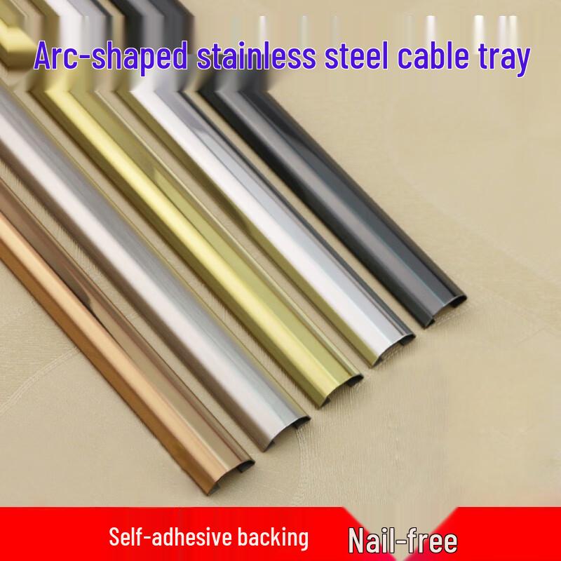 JNL Hexagonal Arc Stainless Steel Floor Cable Protector