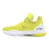 Li Ning WOW 5 Низкие Баскетбольные Кроссовки Мужские Желто-Белые ABAL047-13