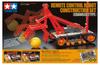 Tamiya Fun Craft Series 1 Remote Control Robot Construction Crawler Type No. (70 (701 (70))