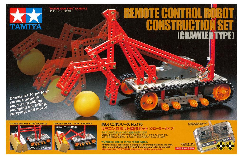 Tamiya Fun Craft Series 1 Remote Control Robot Construction Crawler Type No. (70 (701 (70))