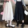 Винтажные однотонные двухслойные женские французские плиссированные юбки трапециевидной формы с рюшами, полуюбка, женские белые длинные юбки