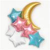 [Магазин воздушных шаров] Очень большой алюминиевый воздушный шар Луна и звезда Очень большой воздушный шар с луной для девочек и мальчиков Детский фотосессионный арт-шар для сна для детей и взрослых Красивый милый стильный
