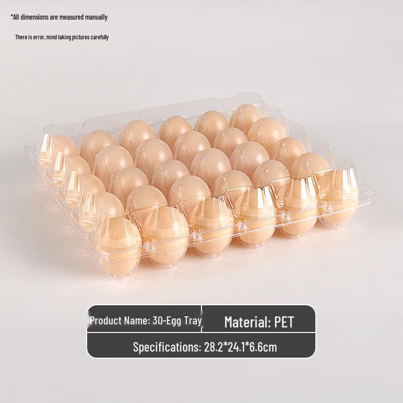 Одноразовые прозрачные пластиковые лотки для яиц Yinmei