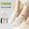 Women's Summer Breathable Non-Slip Cotton Socks - Sweat-Wicking Mesh Invisible Design