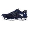 Mizuno Женские кроссовки Horizon 3 Синие J1GD192604