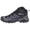 X Ultra 360 Lightweight Comfortable Slip-Resistant Mid-Top Outdoor Functional Shoes Men Shoes Black 474476