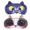 Hot Fashion Cartoon Animal Blindfold Sleeping Aid Shade Cover 3D Sleeping Eyepatch Nap Eye Mask