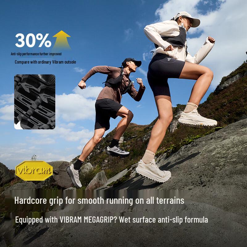 Pelliot CT-Pulse Men's Outdoor Trail Running Shoes