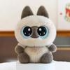 Plush Cat Small Toy Short Cotton Cuddly Doll Children Room Play Gift Festival