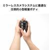 Sigma Объектив 50 мм F2 DG DN Contemporary, L-Mount, Фикс, Стандартный, Полнокадровый, Беззеркальный,