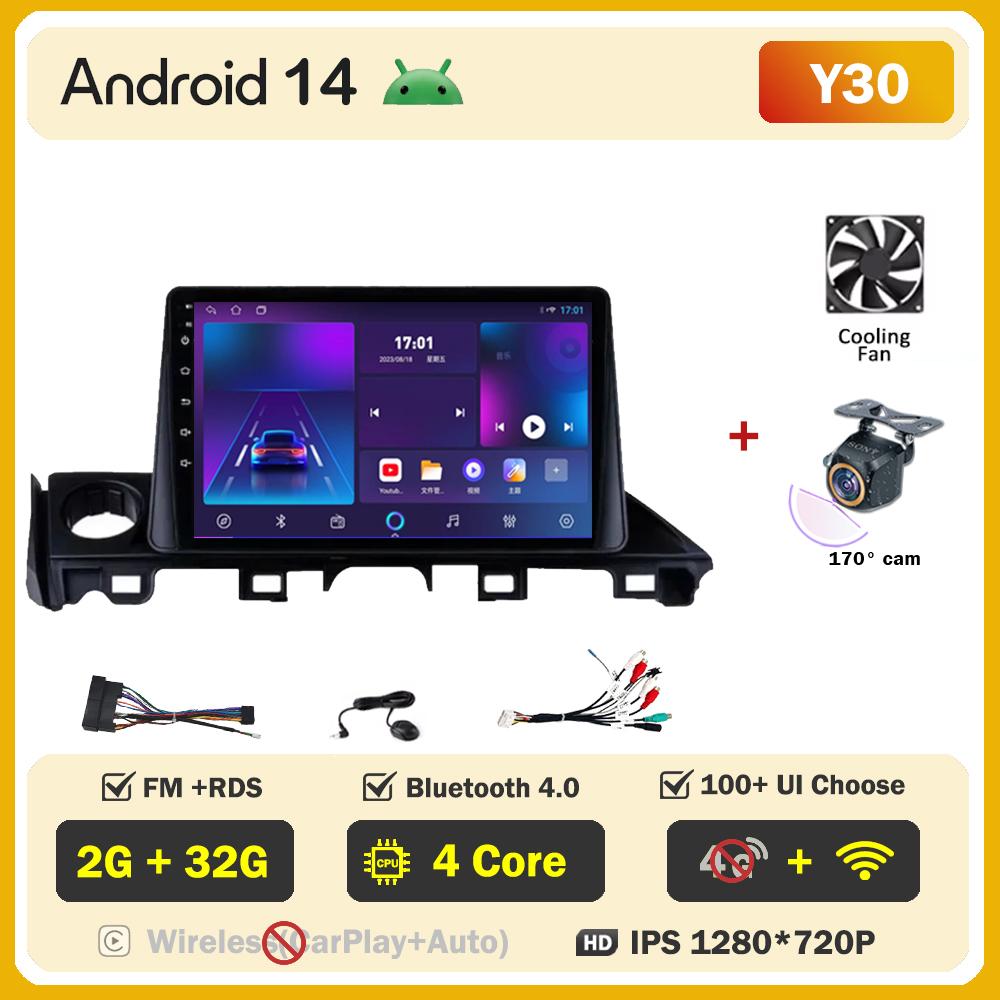 Автомобильный видеоплеер для Mazda CX5 Mazda 6 Atenza 3 2016-2018 Carplay Android 14 авто радио интеллектуальная система GPS навигация Wifi