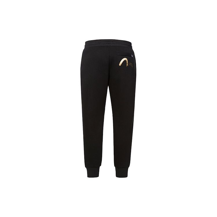 Evisu Спортивные брюки с принтом чаек на шнурке, сужающиеся, вязаные, мужские 1EAGNM9SP432XX