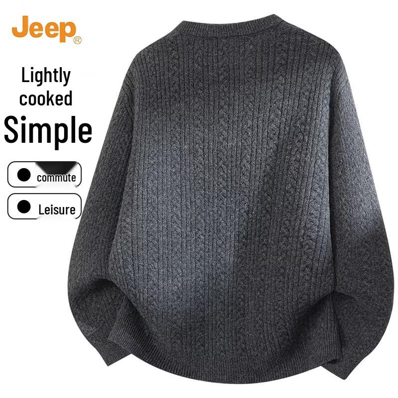 JEEP Men's Cable Knit V-Neck Pullover Sweater
