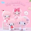 Genuine Sanrio Piano Plush Toy Hello Kitty My Melody Kuromi Cinnamoroll Cartoon Student Backpack Pendant Decoration Girl Gift