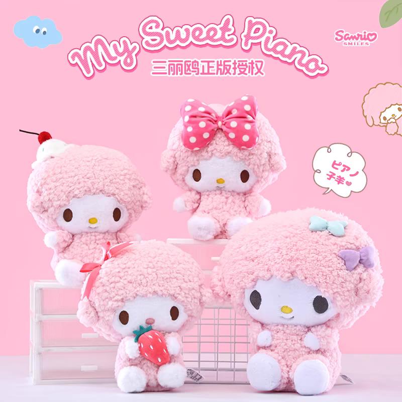 Genuine Sanrio Piano Plush Toy Hello Kitty My Melody Kuromi Cinnamoroll Cartoon Student Backpack Pendant Decoration Girl Gift