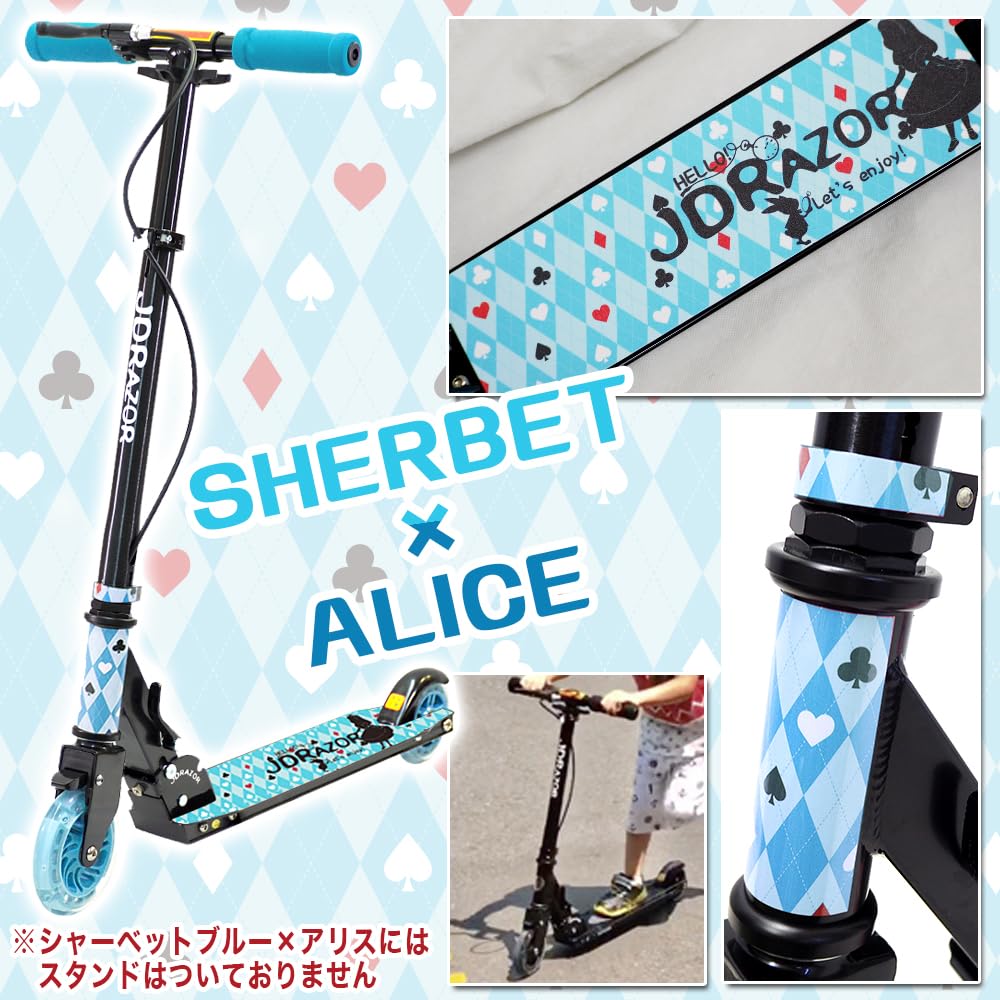 JD RAZOR Кикборд с кик-стартером для детей и младших школьников с ручным светодиодом, идеально подходит в качестве подарка на день рождения, синий x MS-205R-B-st, студенты, тормоз, подставка,