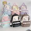 Cute Cartoon Nylon Backpack School Bag Multi-function Large Capacity Doll Handbag Laptop Bag for Student