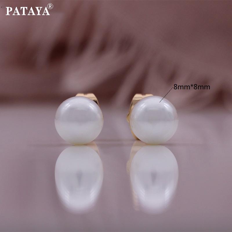 PATAYA Серьги с искусственным жемчугом 8 мм. Классическая простота, стильные и щедрые серьги-гвоздики.