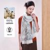 Hang Sifu Pure Cashmere Scarf & Shawl