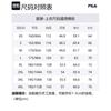 Fila Мужские бейсбольные майки Secret Mirror Blue, бейсбольный воротник, умеренный прямой крой, F11M319701F