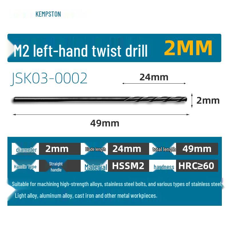 Capson M2 High-Speed Steel Left-Hand Twist Drill Bit for Stainless Steel, Straight Shank, 1-16mm