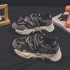 Trendy Women's Height-Increasing Dad Shoes - Autumn & Winter Sports Casual Sneakers RW-8002