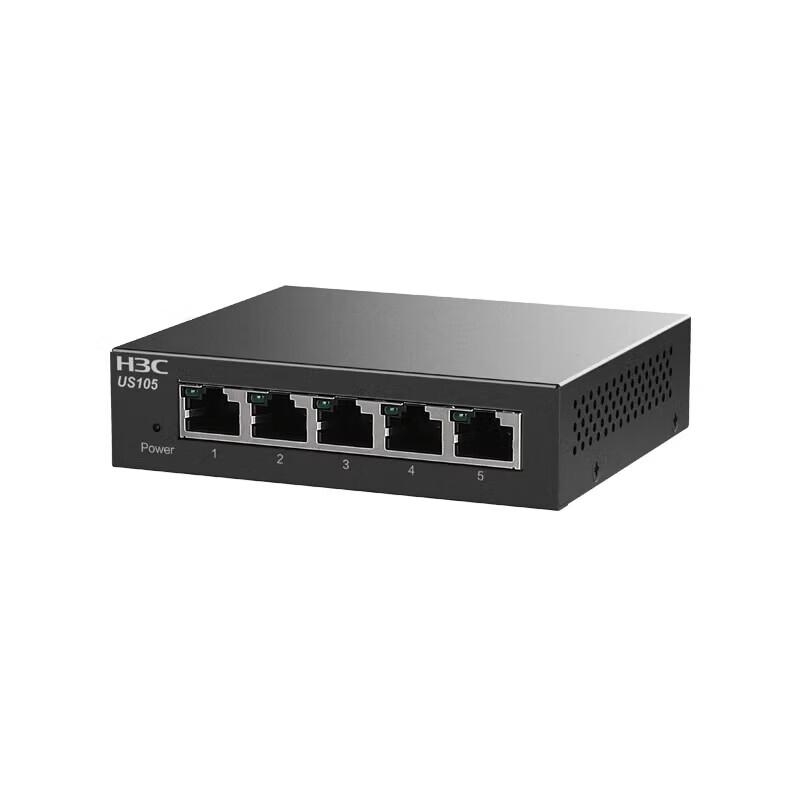 H3C US105 5-Port Gigabit Unmanaged Switch