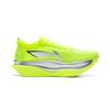 Li Ning Feidian 6 ELITE Амортизация Скользкая Устойчивая к истиранию Отскок Низкий верх Углеродная пластина Беговые кроссовки Унисекс ARMW001-1