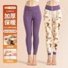 Очень толстые хлопковые брюки зимние теплые бархатные утолщенные кашемировые холодные наколенники талия леггинсы женские