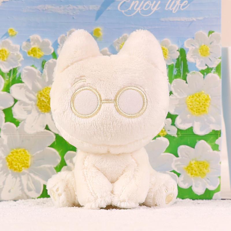 Cement Cat Plush Toy Cartoon Animal Stuffed Doll Bedroom Decoration Gift 13cm